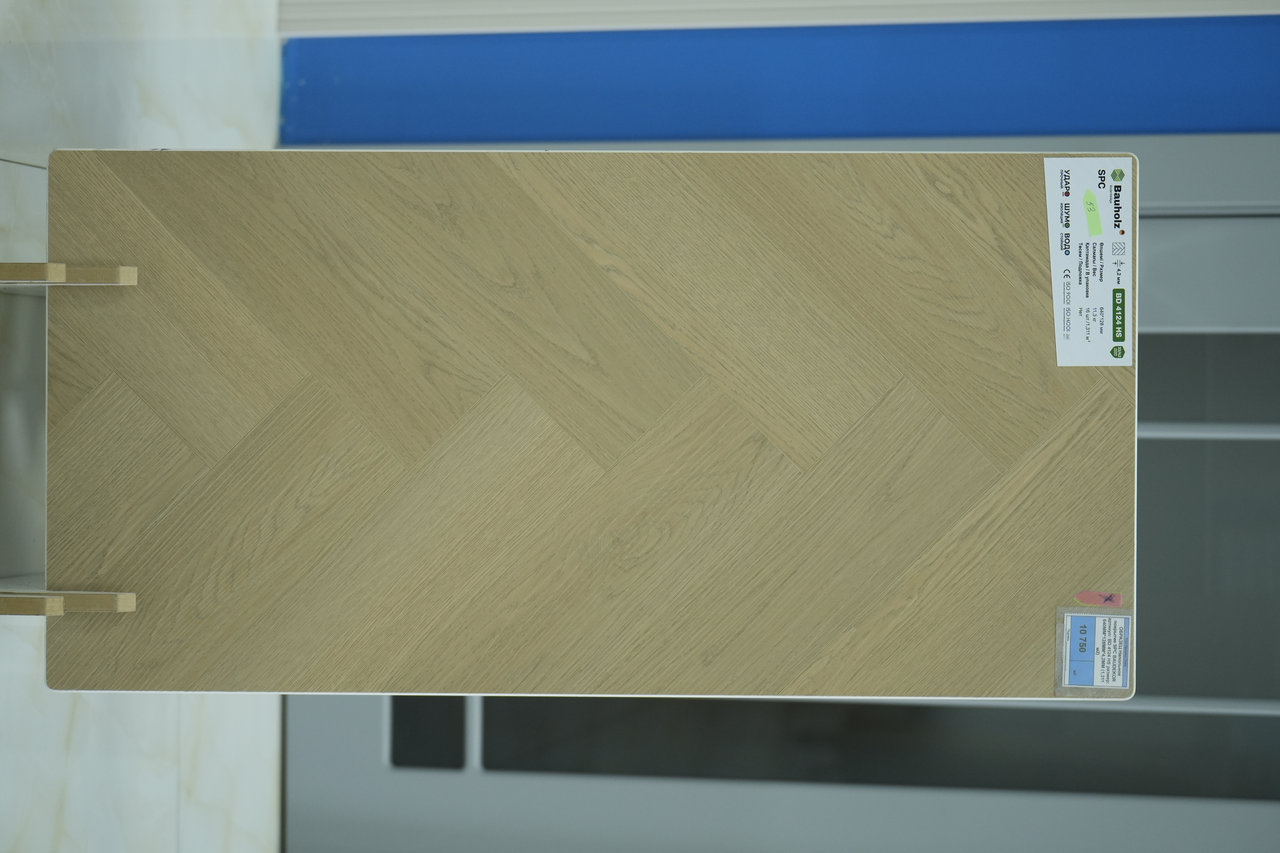 BD 4124 HS